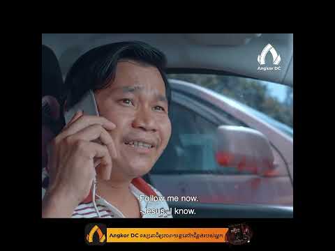 រឿង " លោកប្ដីវគ្គ២ || Hunny 2 " Clip Cut