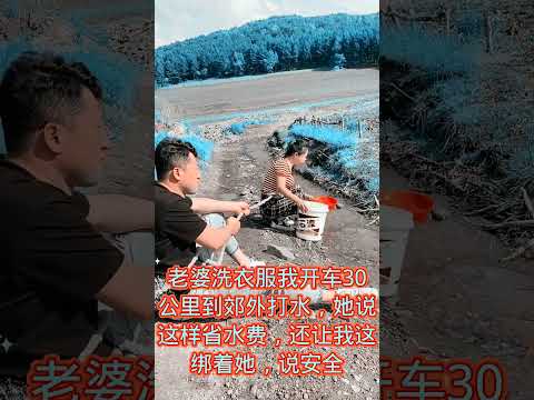 រឿង hollywood China Movie Speak Khmer: A Great Way To Learn The Language #kdrama #dramareview