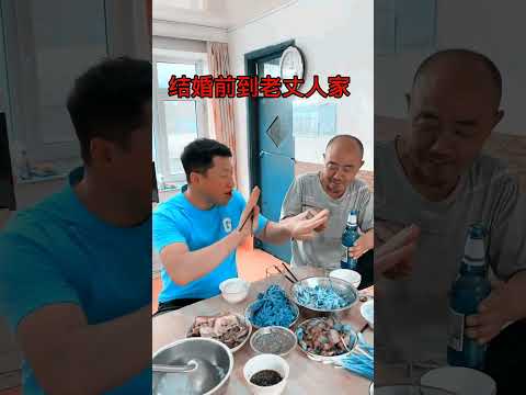 រឿង hollywood China Movie Speak Khmer: A Great Way To Learn The Language #radheshyam