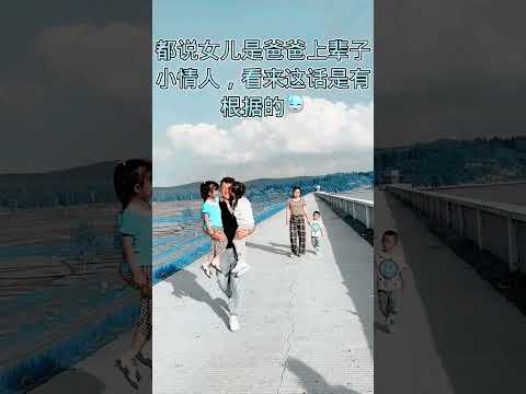 រឿង hollywood China Movie Speak Khmer: A Great Way To Learn The Language #radheshyam