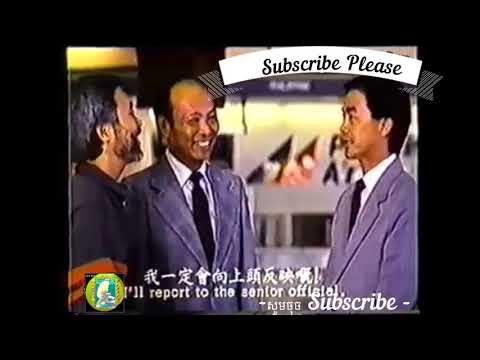 រឿងចិននិយាយខ្មែរៈ លីលានជា – chinese movie speak khmer Li leanchea