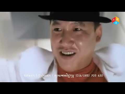 រឿងចិននិយាយខ្មែរ៖​ កំពូលអ្នកប្រើល្បិច​ | Chinese Movies Speak Khmer Full HD