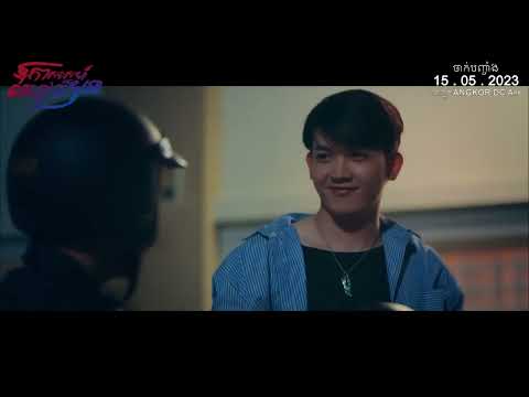 លេងខូចគេមេស សុំប្រើបន្ទប់ទឹក តែមានអត្ថន័យផ្សេង…