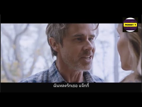 ★หนังใหม่ 2019++ หนังลุ้นระทึก #2