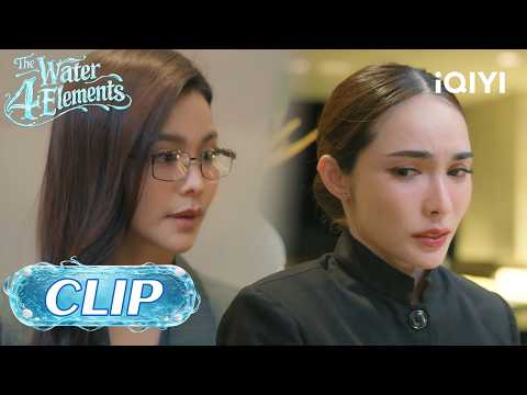 【CLIP】¡¿Celosa?! ¡Apo la encierra para que Lom no se la lleve! 😂🔥 | iQIYI Spanish
