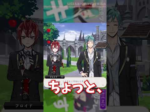 【あるある】リーチ兄弟を見てもクソ冷めてた頃の監督生