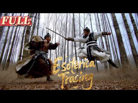 【ENG DUB】Esoterica Tracing | A deadly battle over a recipe to ultimate martial power
