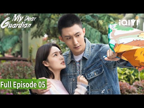 【FULL】EP05 My Dear Guardian | 🕊️My Dear Guardian |  Johnny Huang, Li Qin | iQIYI Philippines