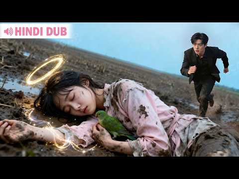 【Hindi Dubbed】CEO Adopts Abandoned Girl; Unexpectedly She's His Lost Daughter & Saves His Family!
