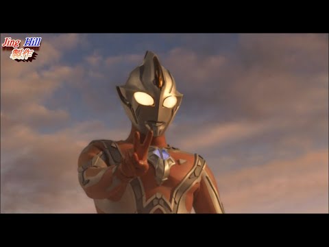 【MAD】劇場版 超人力霸王梅比斯 主題曲：未來-中文字幕