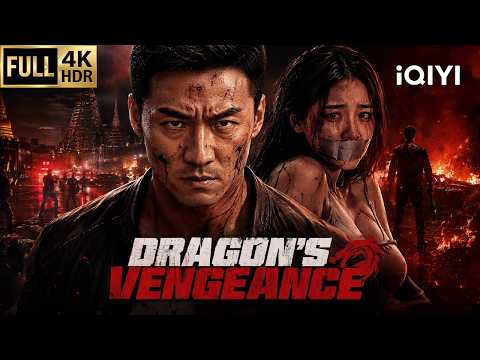 【Multi-Sub】Dragon’s Vengeance | Crime/Action/Revenge | Chinese movie 2026 | iQIYI English