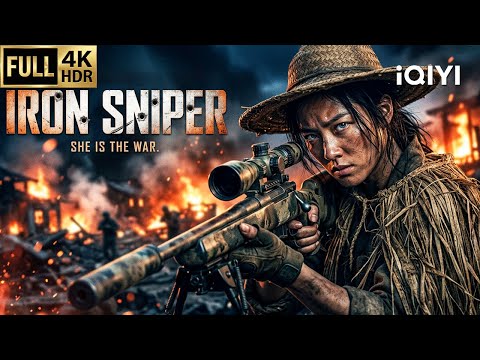 【Multi-Sub】Iron Sniper | Action/War/Gunfight | Chinese movie 2026 | iQIYI English