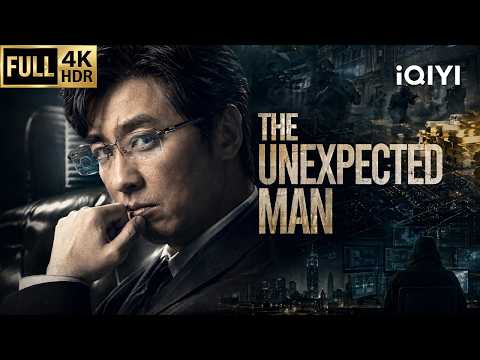 【Multi-Sub】The unexpected man | Drama/Suspense/Crime | Chinese movie 2026 | iQIYI English