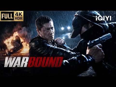 【Multi-Sub】Warbound | Action/Crime/Gunfight | Chinese movie 2026 | iQIYI English