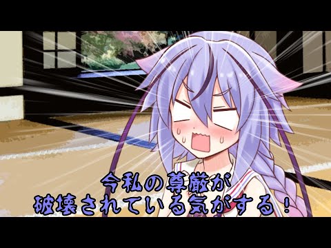焼肉兄弟同一スキンケア男風呂【ソフトウェアトーク劇場】