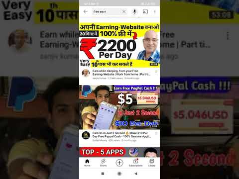 Earn $5 in Just 2 Second 🔥 Make $10 Per Day Free Paypal Cash – 100% Genuine App|| Earn Money Online