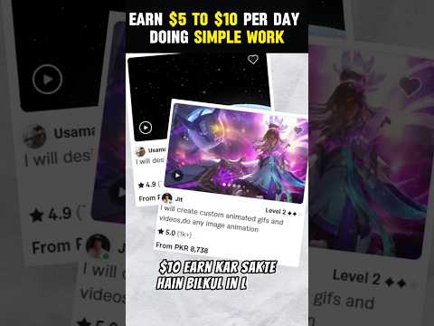 Earn $5 to $10 Per Day Doing SimpleWork #earn #earnmoney #earnmore #earnonline#earnmoneyfrom