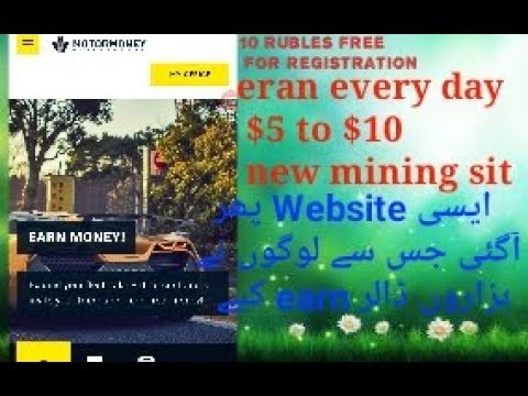 earn every day $5 to $10 free new 100%reel site