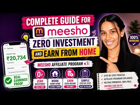 Earn money from Meesho | 🚀 Meesho Affiliate Program Explained | Complete Beginner Guide 2026