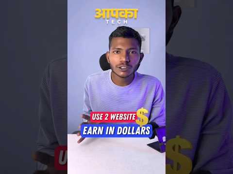 Earn Money with these 2 Websites 💯#money