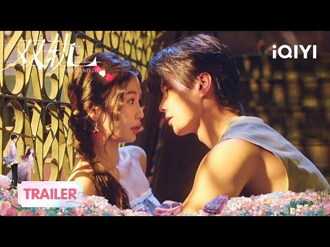 EP14👀Trailer: Jealous? 🍋 Then A Wall-Kiss 'Til You Smile!  💘| SPEED AND LOVE 双轨 |iQIYI
