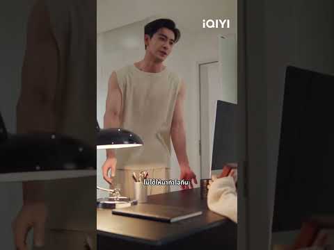 🍯 แจ้งเตือนความหวาน~ หวานมากกก!#เกมรักข้ามบทบาท #LoveBetweenLines #เฉินซิงซวี่ #หลูอวี้เสี่ยว