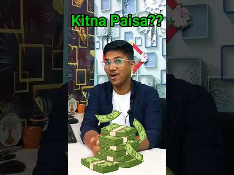 📣 1K Views = Kitna Dollar?? 1K Views पर कितना पैसा देता है #facebook #dipujitechtips