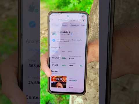 🔥Good New 👉 अब हर कोई Earning करेगा 😱 सबको मिलेगा Facebook Content Monetization 🚀 New Update 2026