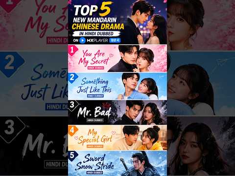 🥰Top 5 Best Chinese Romance Dramas Hindi Dubbed on MX Player❤️| Must Watch #cdrama#mxplayer#shorts