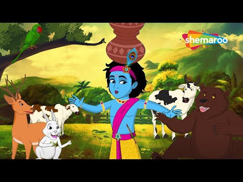 🦚 🍯 Janmashtami Special 🦚 🍯  :- Krishna Full Movie in Hindi | दही हांडी स्पेशल Movie