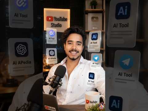 Facebook से Earning के लिए 3 Best Page Ideas 💰🔥 | Facebook Page Ideas 2026#shorts #shortvideo