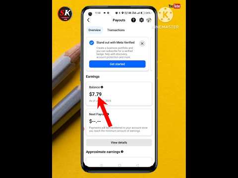 Facebook payment kaise check kare|| How to check Facebook Earnings ||Facebook Payout #facebook