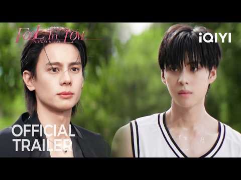 Fool in Love | OFFICIAL TEASER | Love at First Sight… Then Everything Went Wild. | iQIYI Unlabeled