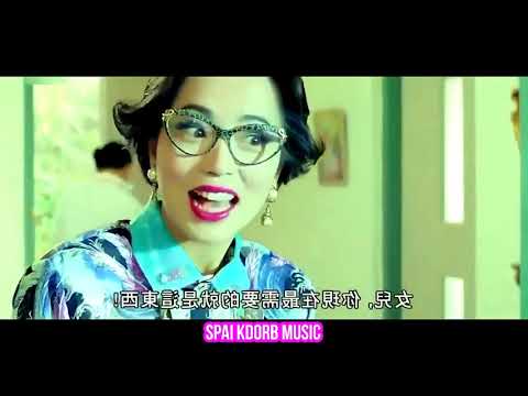 Full movie HD អ្នកខ្លាំងឆ្លងភព Chinese Movie Speak Khmer 2019