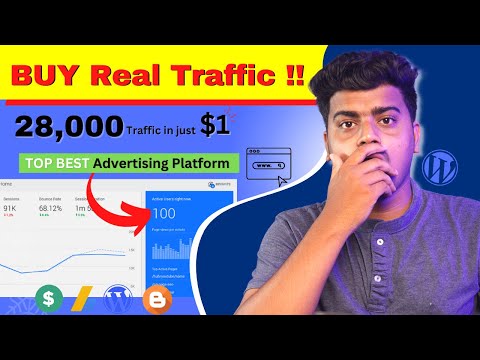 Get Cheap Website Traffic🔥AdSense Arbitrage | Make Money Online with Paid Traffic | Best Ad Network