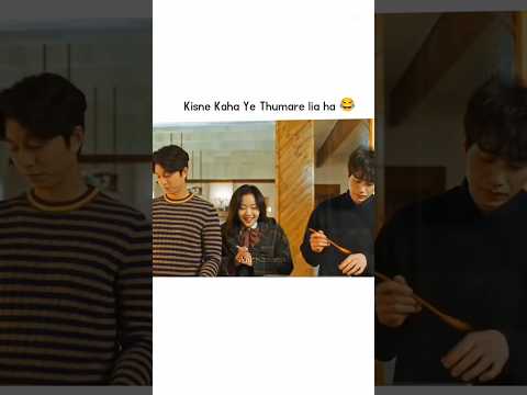Goblin Hindi dubbed funny scene 😂#hindidub #kdrama #goblin