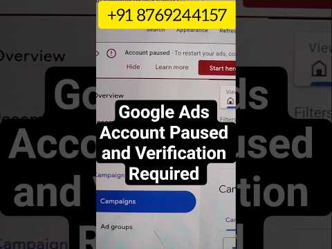 Google Ads Account Verification Paused| Verification Required Google Ads Account