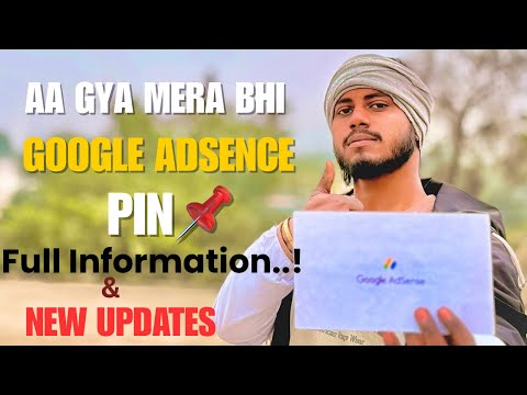 Google AdSense Approval Ka Asli Process 2026 Step By Step📊 !! #googleadsense
