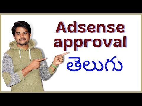 Google Adsense approval Telugu // How to get Adsense approval fast Telugu, SanDeep 360 Tech