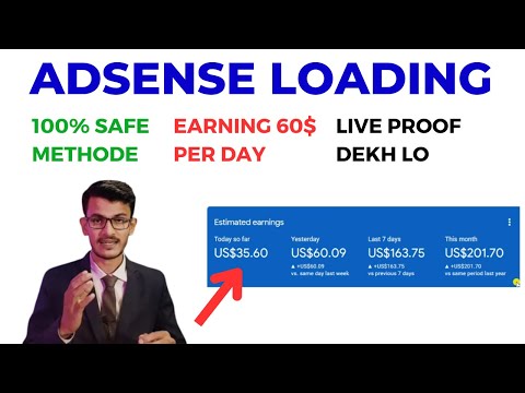 Google AdSense Loading | Proof | AdSense Loading Method 2023 | 100% Safe Method | 60$ Per Day