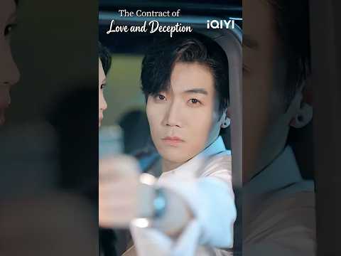 He drove straight into danger to save her 🚗🔥 #iQIYI #drama #shortdrama #危情合约