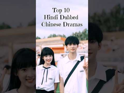 Hindi dubbed chinese dramas ✨️🎀 #chinesedrama #cdrama #hindidubbed #koreandrama