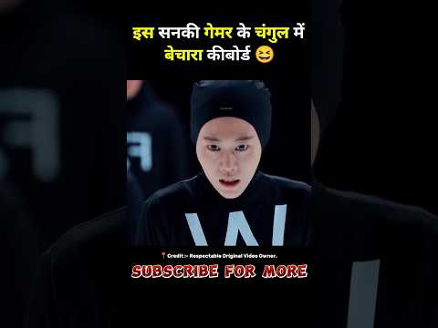 hollywood movie keyboard world full movie hindi dubbed #short #shortfeed #hindimovie