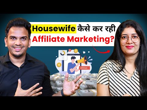 Housewife Doing Affiliate Marketing and E-Commerce in 2025!