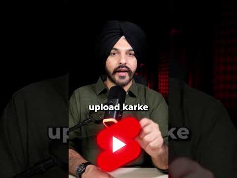 HOW MUCH CAN YOU EARN FROM YOUTUBE SHORTS?? #youtube #shorts