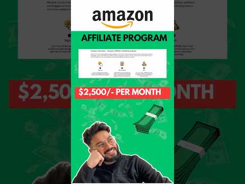 How to Create Amazon Affiliate Account (2025) | Amazon Affiliate Account Kaise Banaye