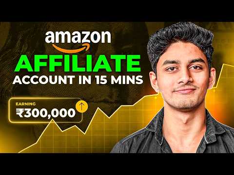 How To Create Amazon Affiliate Account (2026) | Step-by-Step Guide