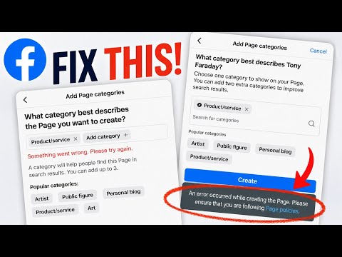 How To Create NEW Monetize Facebook Page in 2026 | (Fix Error Occur while Creating  Facebook Page)