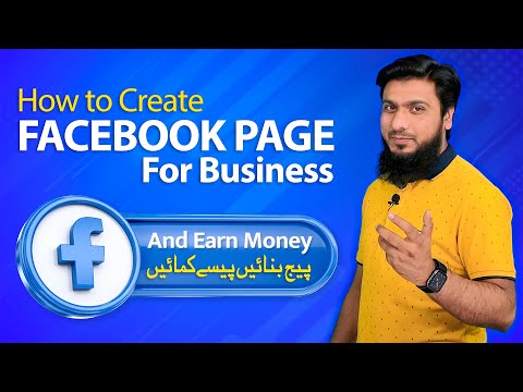 How to Create Page on Facebook for Business 2022 and Earn Money