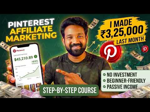 How To Earn From Pinterest Affiliate Marketing? Part-2 | A Complete Step-by-Step Course!